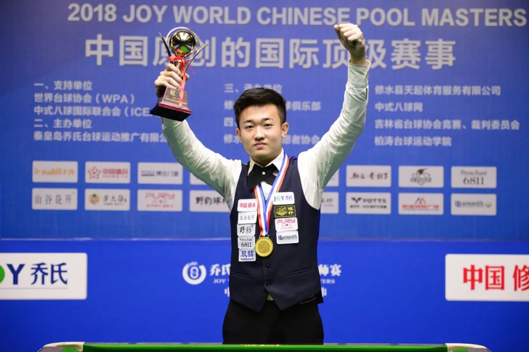 青训战略转 青训战略转