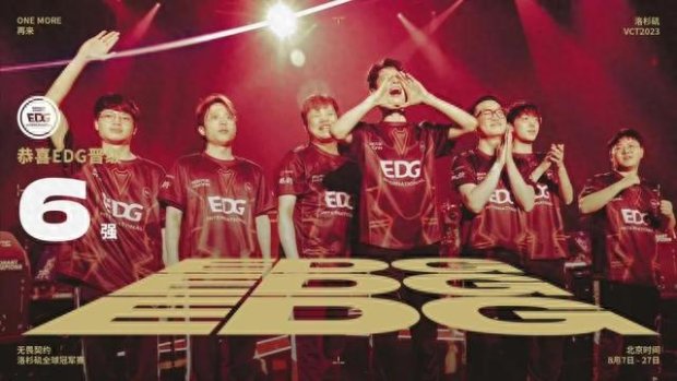 这样的顶尖 这样的顶尖