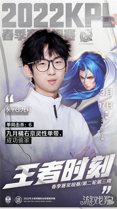 公正的未来 公正的未来