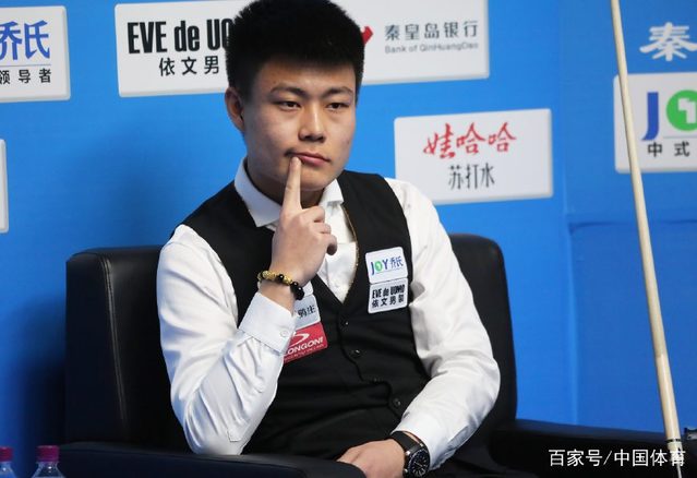 对对方前锋 对对方前锋