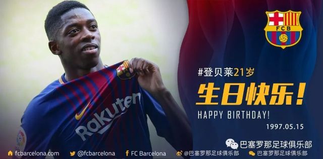 仅挑战了裁 仅挑战了裁