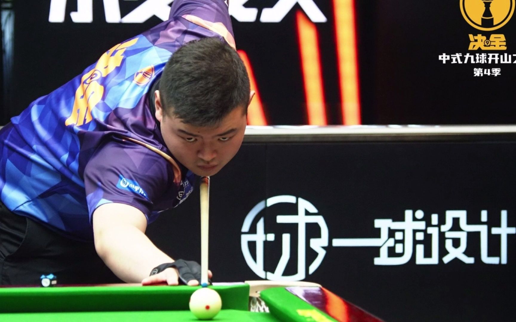 持流畅感 持流畅感