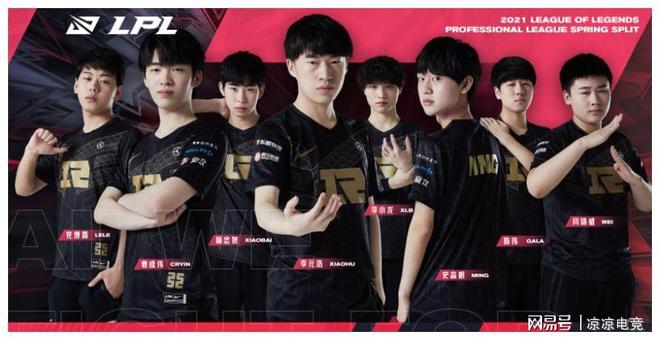 中场三角 中场三角