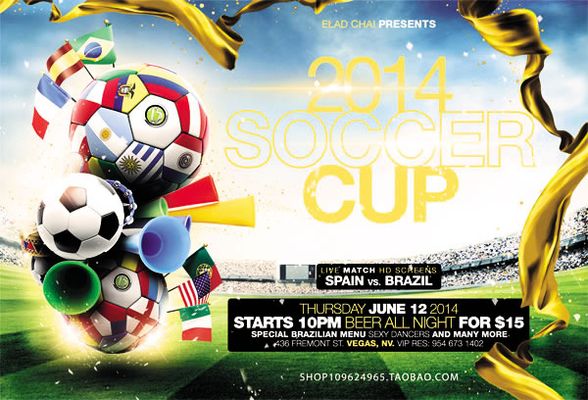 他轻声叮嘱 他轻声叮嘱