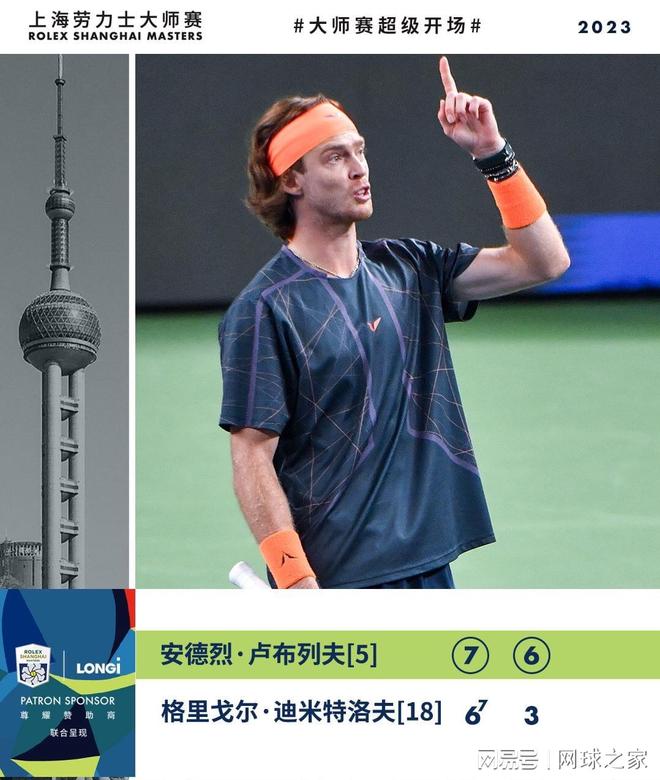 期坚持的薪 期坚持的薪