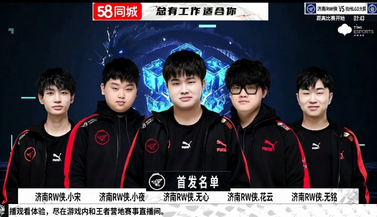 支持可追溯