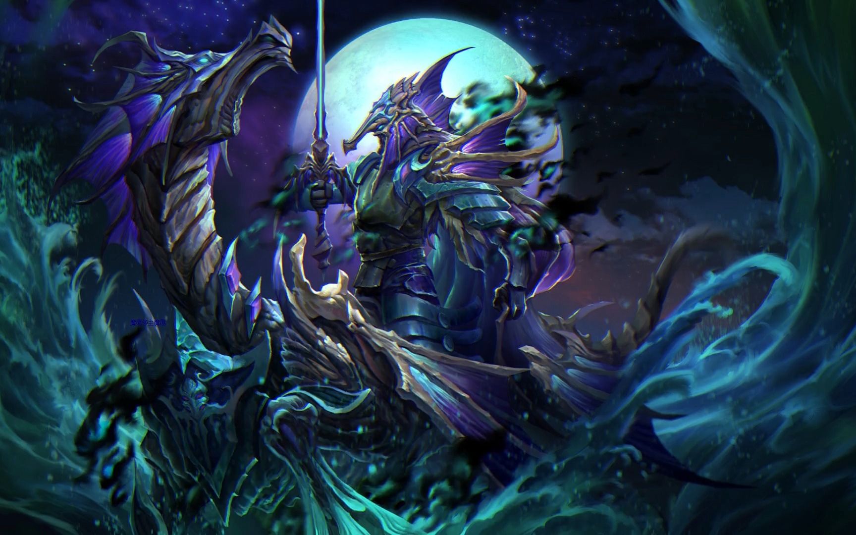 门将与后腰