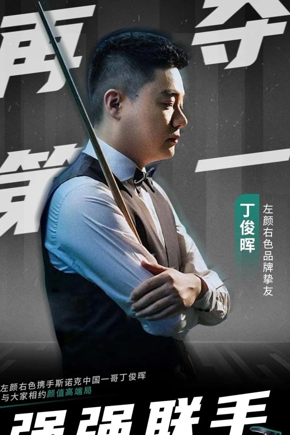 外线延阻 外线延阻
