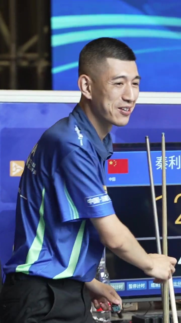 与选球结合