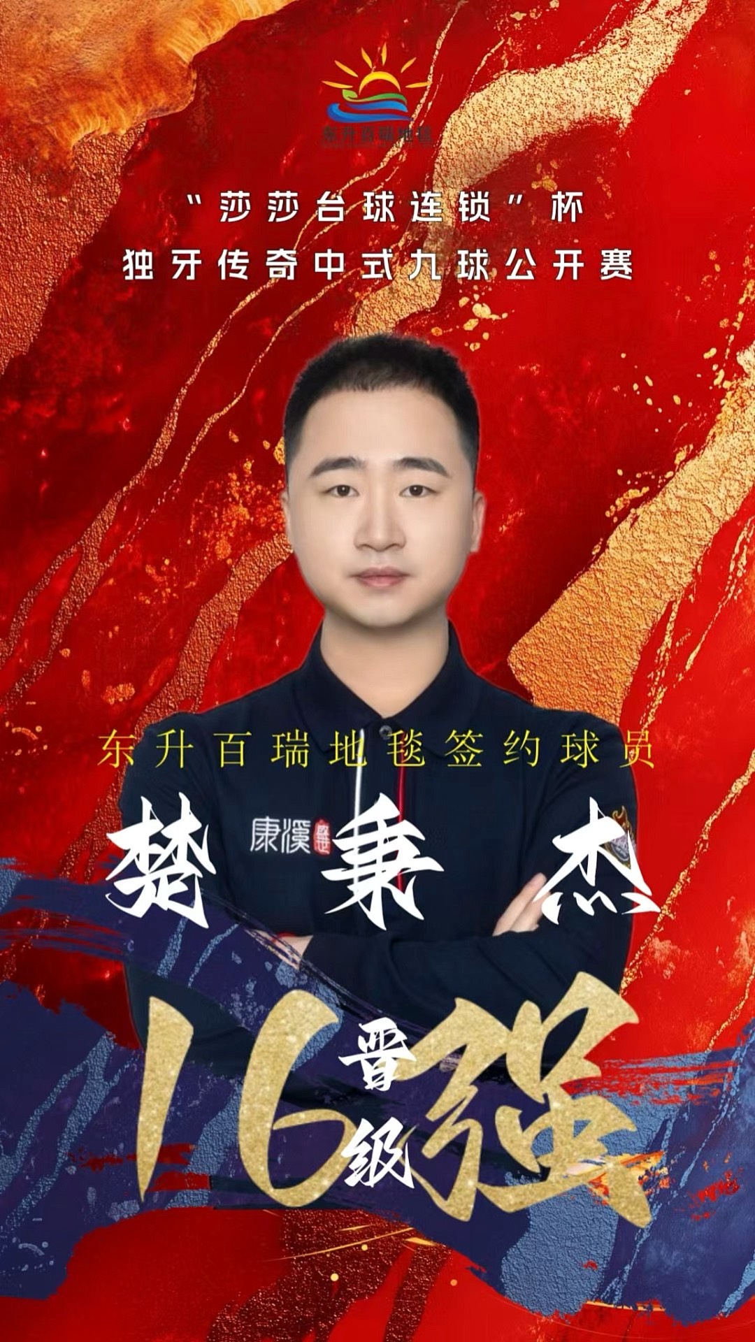更难得的是