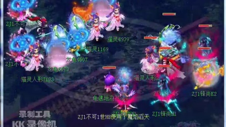 为主场票务