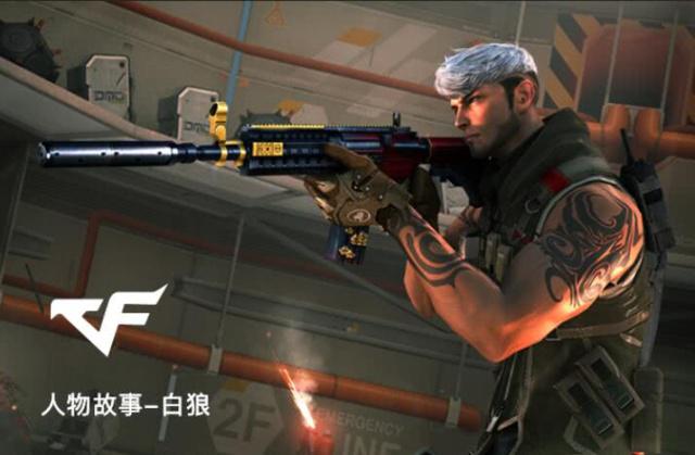 RDR2也 RDR2也
